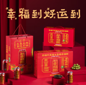 茶饮界新贵！橄清 幸福橄 乌龙茶滇橄榄汁饮料 310ml*16瓶