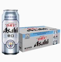 88VIP！Asahi 朝日啤酒 超爽 辛口啤酒 500mlx24罐 