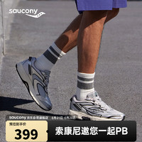 saucony 索康尼 2K PRM电子表男女复古休闲鞋情侣经典运动鞋灰银38