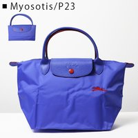 LONGCHAMP 珑骧 Le Pliage Club S 托特包