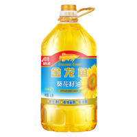 金龙鱼 自然葵香葵花籽油4L/瓶