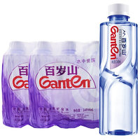 Ganten 百岁山 348ml官方整箱小瓶大瓶毫升纯净水12/24瓶 百岁山矿泉水348ml*12瓶半箱