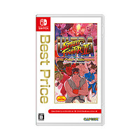 Nintendo 任天堂 日版《终极街霸2：最后的挑战者》Switch 游戏卡带 中文