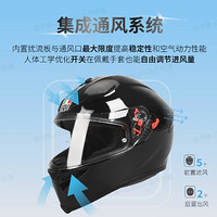 AGV 摩托车头盔 K1 S/K5 S 赛车全盔四季骑行机车摩旅通勤男女跑盔