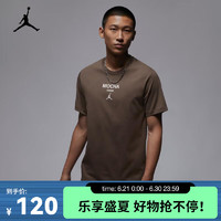 NIKE 耐克 JORDAN 男子T恤 FQ6991-274 S