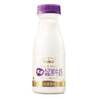 SHINY MEADOW 每日鲜语 高端儿童A2型鲜牛奶185ml*10瓶装
