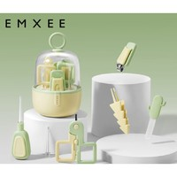 EMXEE 嫚熙 婴儿指甲剪套装 果木绿 6件套+收纳盒