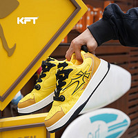 KFT 潮流板鞋 夏季防滑减震低帮运动板鞋 情侣款