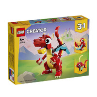 LEGO 乐高 积木玩具 创意三合一系列 31145红色小飞龙 6岁+ 男女孩生日礼物