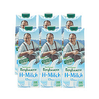SalzburgMilch 萨尔茨堡 低脂牛奶1L*6瓶