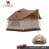 CAMEL 骆驼 蘑菇屋 自动帐篷 3-4人 1142253030