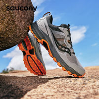 saucony 索康尼 EXCURSION TR16 男子户外徒步跑鞋  S20744（下单返10元券）