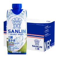 SANLIN 三麟 100%椰子水330ml*12/24瓶泰国进口果汁