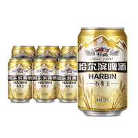 哈尔滨啤酒 小麦王啤酒 330ml*24听
