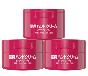 SHISEIDO 资生堂 尿素红罐护手霜 Hand Cream 100g/罐*3件装 日本进口