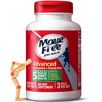 Move Free 益节 美国益节movefree氨糖软骨素维骨力缓痛钙片绿瓶 120粒/瓶