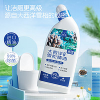 Lam Pure 蓝漂 洁厕剂 500g 5瓶
