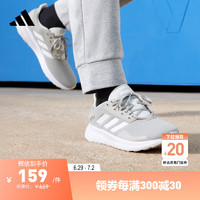 adidas 阿迪达斯 DURAMO 9训练备赛竞速轻盈疾速跑步运动鞋男子阿迪达斯 灰/白 42.5(265mm)