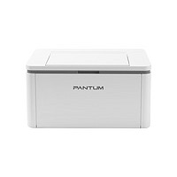 PANTUM 奔图 BP2303W激光打印机家用 手机无线黑白打印 学生作业家庭打印机