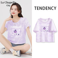 La Chapelle City 拉夏贝尔100%纯棉短款短袖T恤女夏季2024年新款学院风扎染上衣 紫-蓝莓雪糕 XL