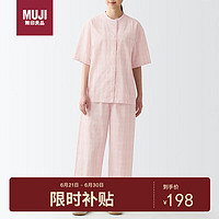 MUJI 無印良品 无印良品（MUJI）女式 无侧缝泡泡纱短袖睡衣家居服粉红色×图案2s M