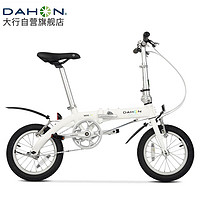 DAHON 大行 折叠自行车14英寸超轻迷你便携小轮男女式单车BYA412 白色
