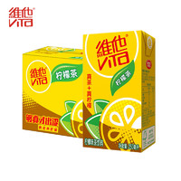 ViTa 维他 柠檬茶250ml*6盒装整箱批发囤货原味低糖菊花蜜桃茶饮料饮品