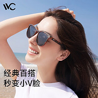 VVC 太阳镜女夏季防晒开车户外骑行遮阳眼镜可折叠百搭墨镜 墨玳色(圆框)
