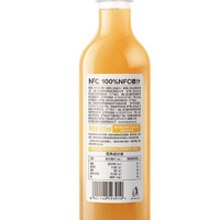 NONGFU SPRING 农夫山泉 NFC100%橙汁900ml*1瓶