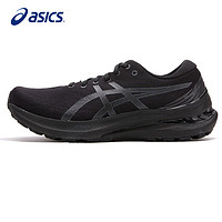 ASICS 亚瑟士 男鞋GEL-KAYANO 29稳定支撑舒适缓震运动跑鞋1011B440-001（下单返30无门槛）（39.5-42码）