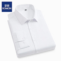 ROMON 罗蒙 男士长袖衬衫 C101