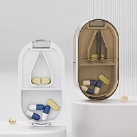 日本切药器分药器一分二剪药四分之一切药片神器分割便携药盒装药