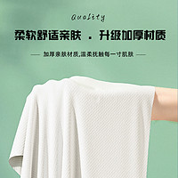 一次性浴巾旅行包装的毛巾压缩加厚加大旅游酒店用品出行便携吸水