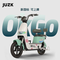 Yadea 雅迪 JUZK2024新款电动车成人锂电池电动自行车两轮电瓶车小型男女士代步车 绿色 裸车不含电池-拍前联系客服