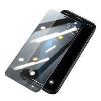 UGREEN 绿联 iPhone超清纳米钢化膜 2片装