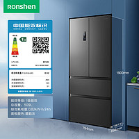 Ronshen 容声 冰箱509升法式四开门 超薄嵌入式 双系统双循环一级能效 变频母婴BCD-509WD18MP