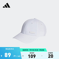 adidas 阿迪达斯 男女简约运动棒球帽II3555 白色 OSFM