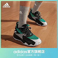adidas 阿迪达斯 官方CERTIFIED利拉德男女签名版实战篮球鞋HR0728 ID1808 ID1810 ID1811