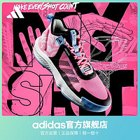 adidas 阿迪达斯 官方Adizero Select男子减震防滑团队款中帮专业篮球鞋