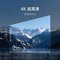 Xiaomi 小米 电视55英寸金属全面屏 4K超高清大内存用语音平板液晶