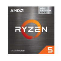 AMD R5-5600 CPU 3.9GHz 6核12线程 散片