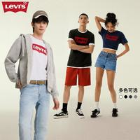 Levi's 李维斯 新版情侣短袖T恤