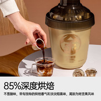 Coffee Box 连咖啡 大师鲜萃经典意式浓缩黑咖啡速溶咖啡粉3g*50颗无糖0脂