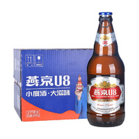 燕京啤酒 U8小度酒500ml*12瓶  整箱装 新老包装交替发货
