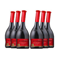 J.P.CHENET 香奈 白条新客专享 香奈（J.P.CHENET）半甜型红葡萄酒  法国原装进口  整箱