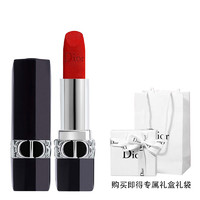 Dior 迪奥 [礼盒礼袋]迪奥(Dior)烈艳蓝金唇膏口红 #999 丝绒 正红色 3.5g