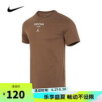 NIKE 耐克 男子M J SNEAKER SS TEE LBR GCEL无领短T FQ6991-274 S