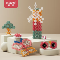 PLUS会员！MingTa 铭塔 12色雪花片积木玩具 130片中号（盒装）