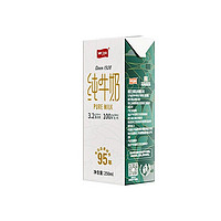 卫岗 纯牛奶250ml*16盒