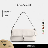 COACH 蔻驰 HAMPTONS单肩包 CP132